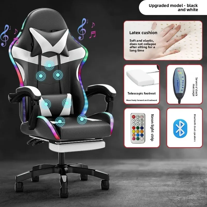 Chaise de jeu avec éclairage,  - Massage avis et prix